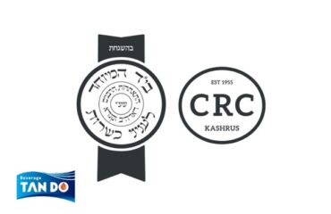 Kosher beverage certification crc